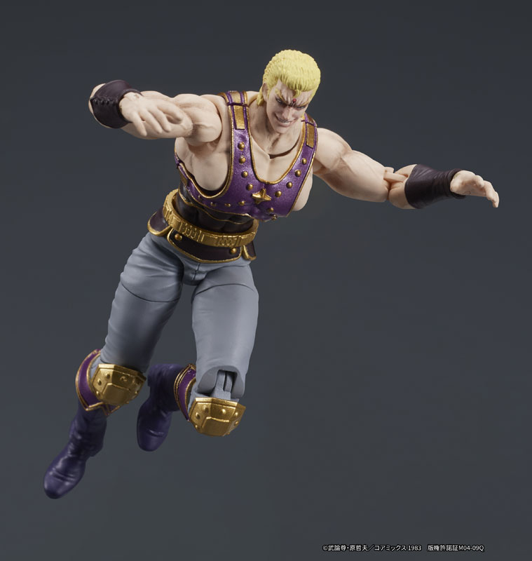 DIGACTION "Fist of the North Star" Souther Posable Figure(Pre-order)