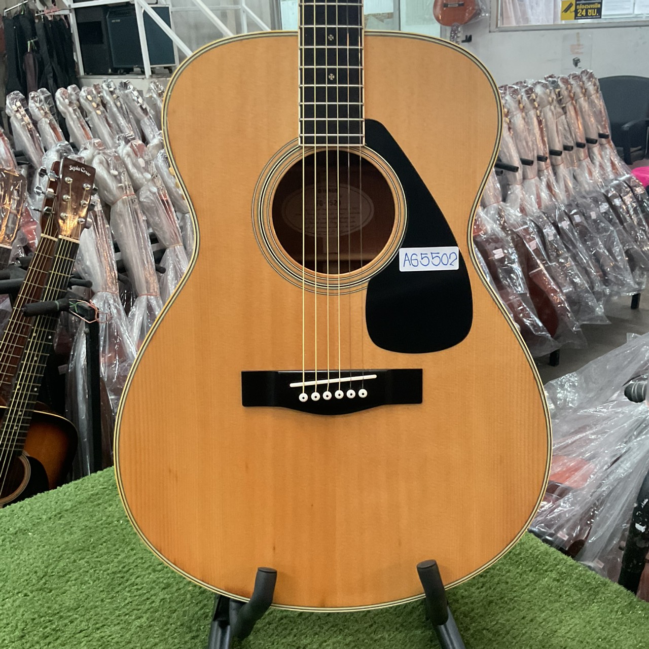 กีต้าร์โปร่ง YAMAHA : FG-252D