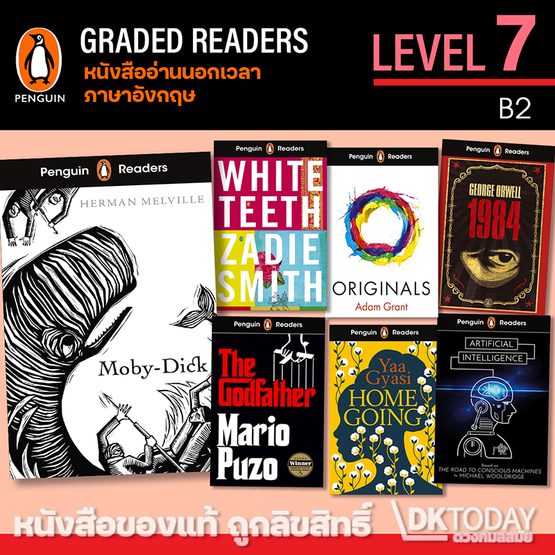 PENGUIN READERS LEVEL 7