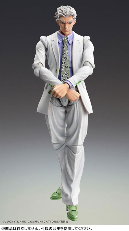 Super Action Statue JoJo's Bizarre Adventure Part.4 Yoshikage Kira(Pre-order)