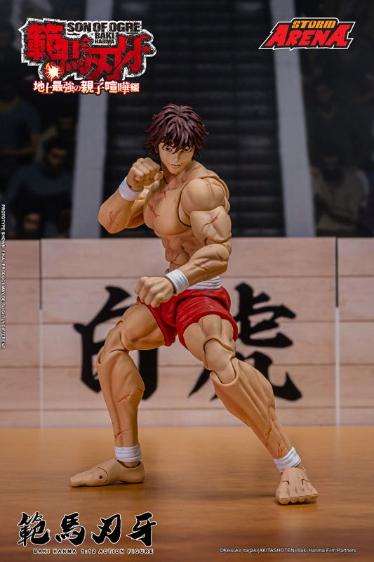 "Baki Hanma" 1/12 Scale Action Figure Baki Hanma(Provisional Pre-order)