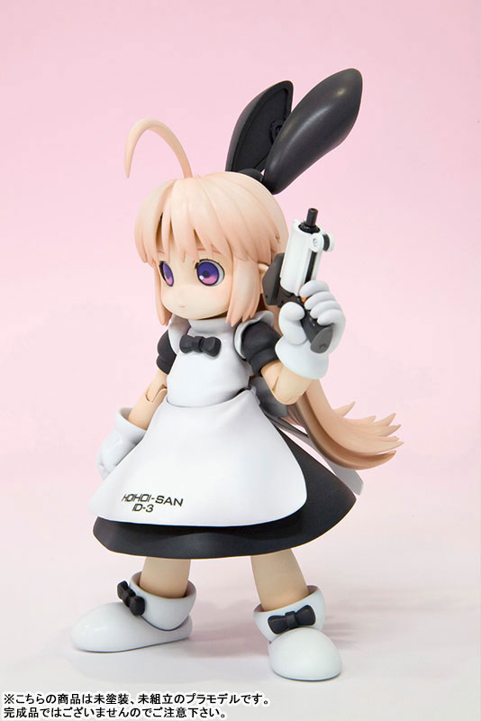 Ichigeki Sacchu!! HoiHoi-san NEW EDITION 1/1 HoiHoi-san NEW EDITION Plastic Model(Pre-order)
