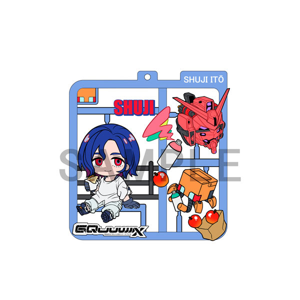 Plat Collection Mobile Suit Gundam GQuuuuuuX 4Pack BOX(Pre-order)