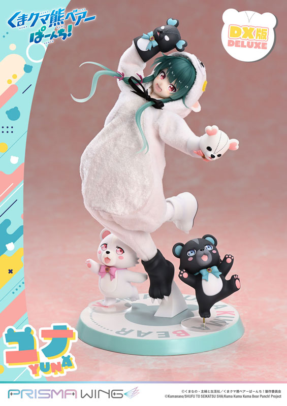 PRISMA WING Kuma Kuma Kuma Bear Punch! Yuna DX Version 1/7 Scale Complete Figure(Pre-order)