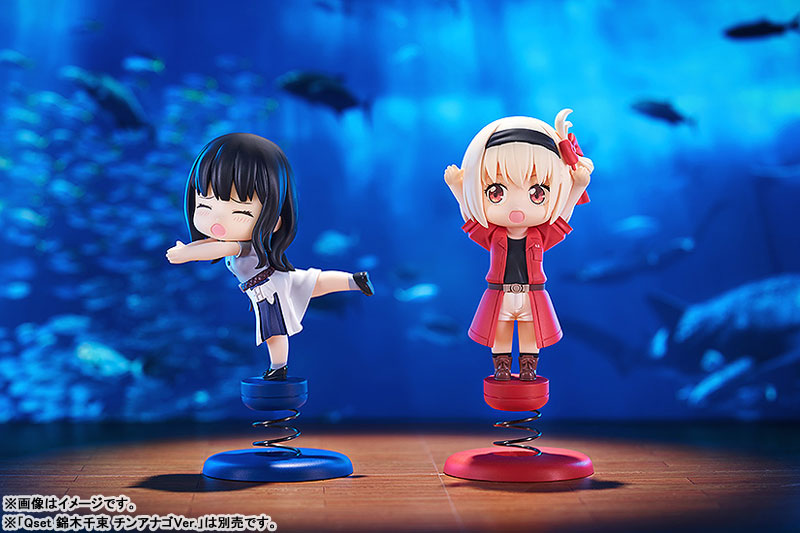 Qset Lycoris Recoil Takina Inoue: Fish Ver.(In-stock)