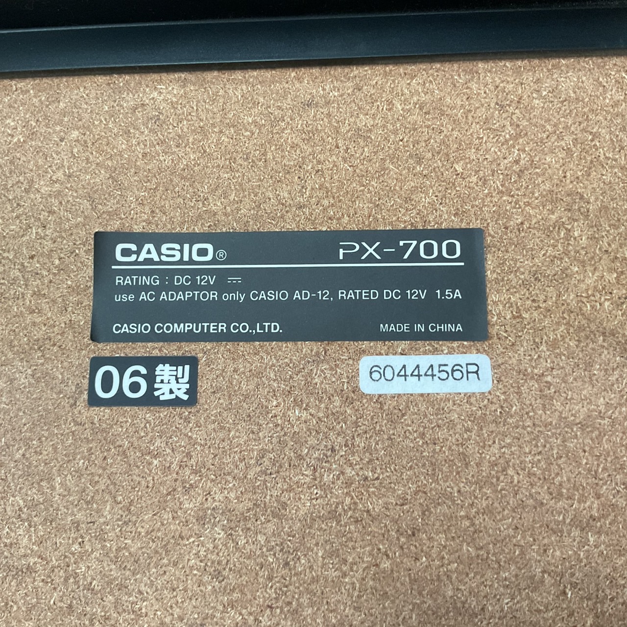 เปียโน CASIO : PX-700 สินค้าไม่พร้อมใช้งาน (ต้องซ่อม)