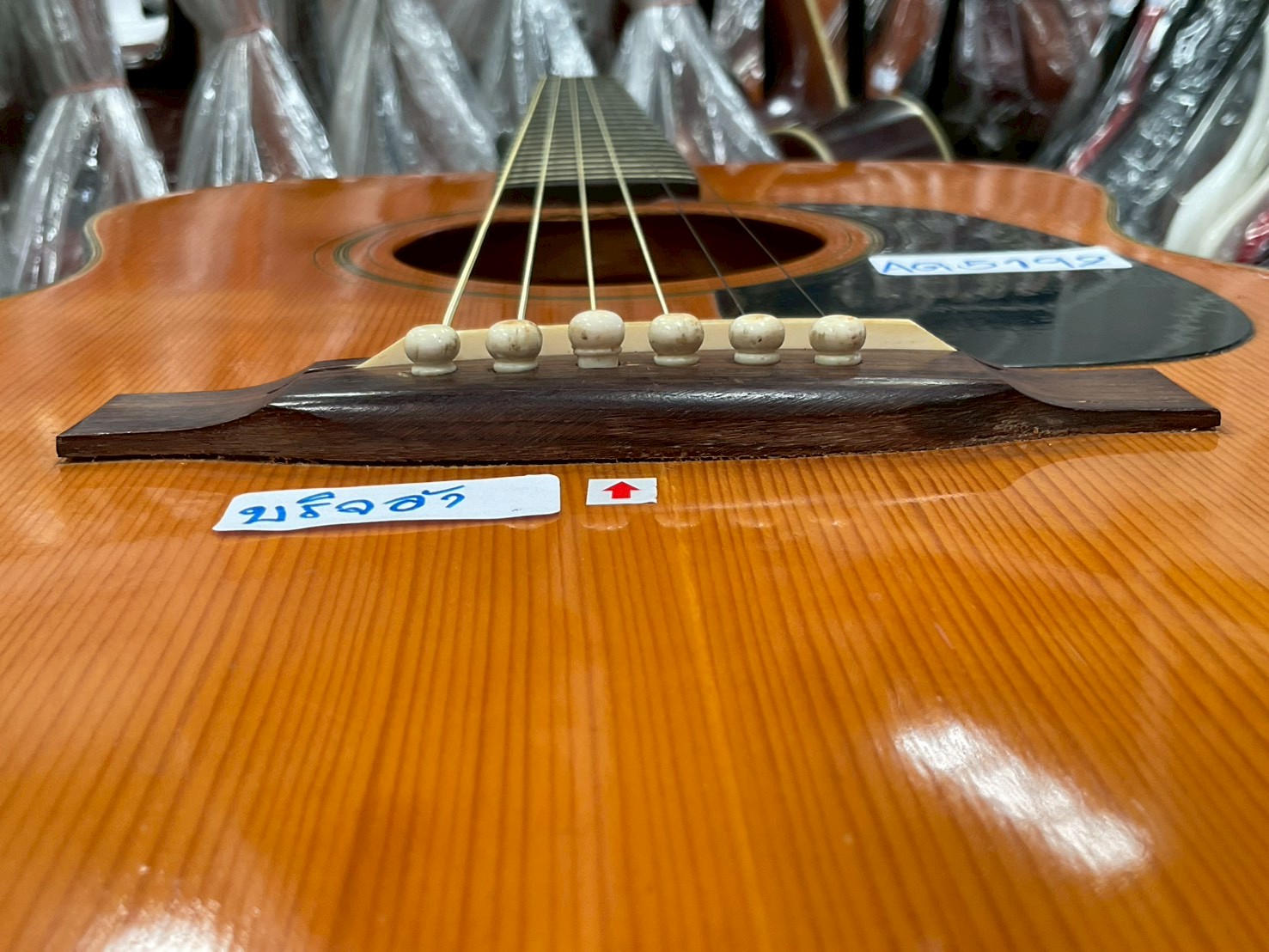 กีต้าร์โปร่ง Hamox Deluxe