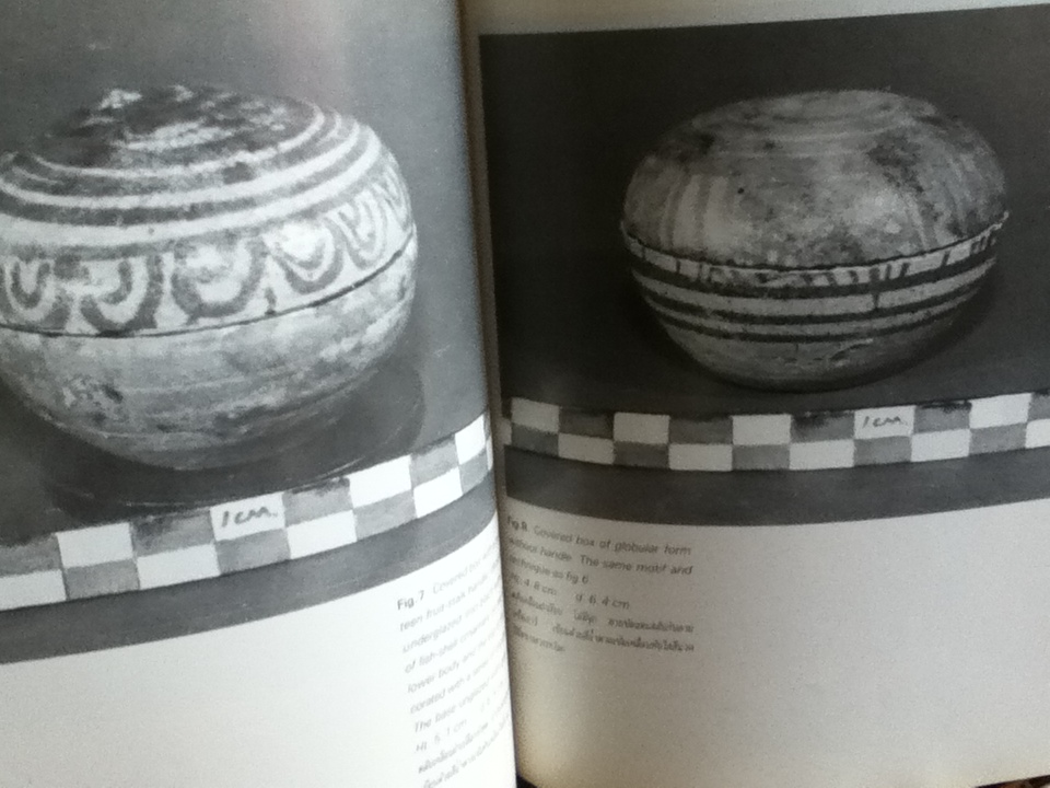 เครื่องเคลือบจากเรือโบราณเกาะกระดาด