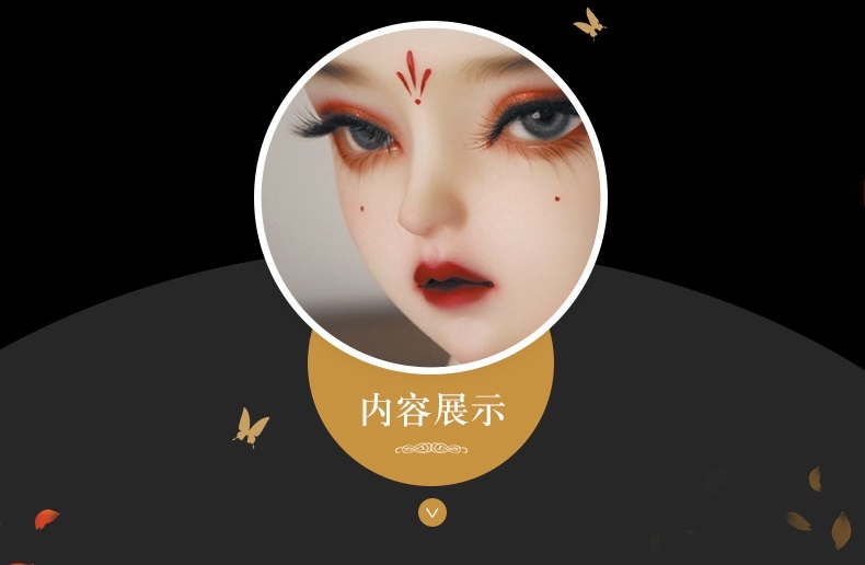 (Pre-order) หนังสือแต่งหน้าตุ๊กตา BJD