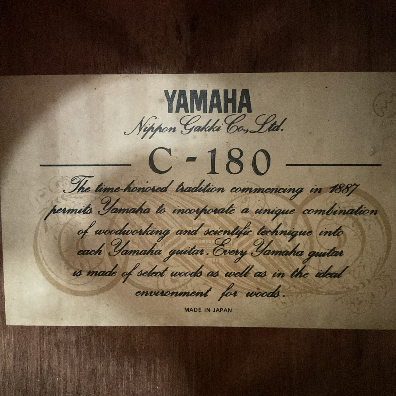 กีต้าร์คลาสสิค YAMAHA : C-180