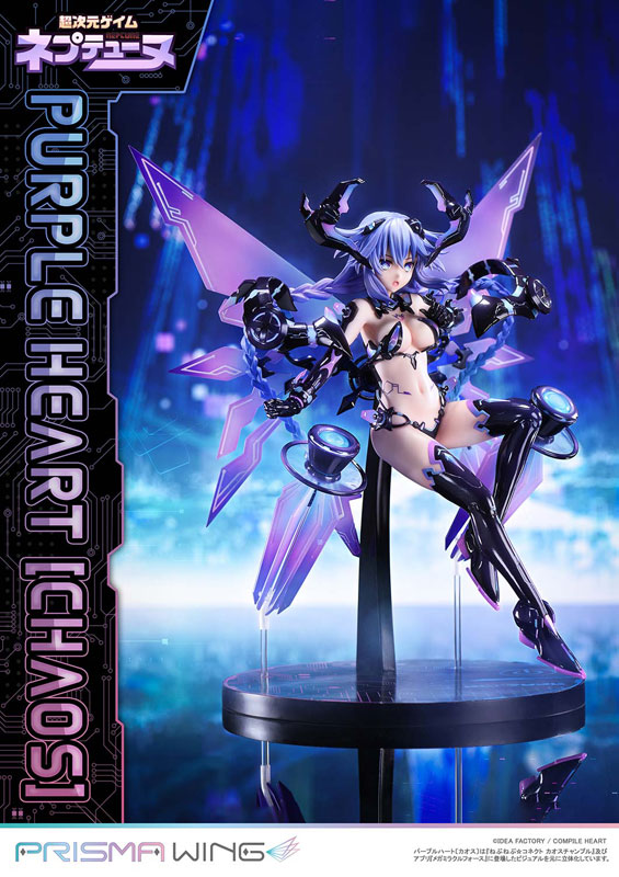 PRISMA WING Hyperdimension Neptunia Purple Heart [Chaos] 1/7 Complete Figure(Pre-order)