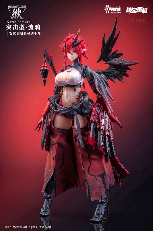[Bonus] "WOLF-MASTIFF FORCE Karas Samurai" 1/9 Seamless Action Figure(Provisional Pre-order)
