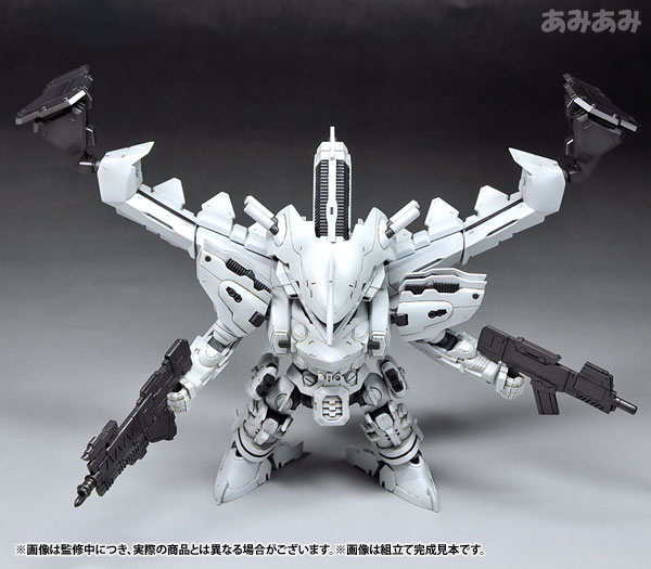D-Style Armored Core LINEARK WHITE-GLINT Plastic Model(Pre-order)