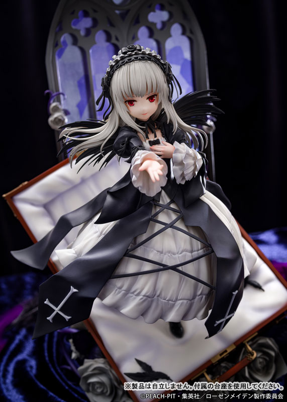 TV Anime "Rozen Maiden" Suiginto Complete Figure(Pre-order)