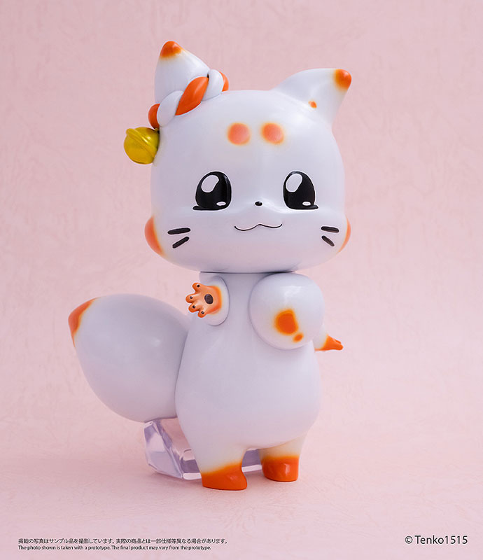 Chibi Creature Little Fox with Two Tails Tenko Soft Vinyl Figure(Pre-order)