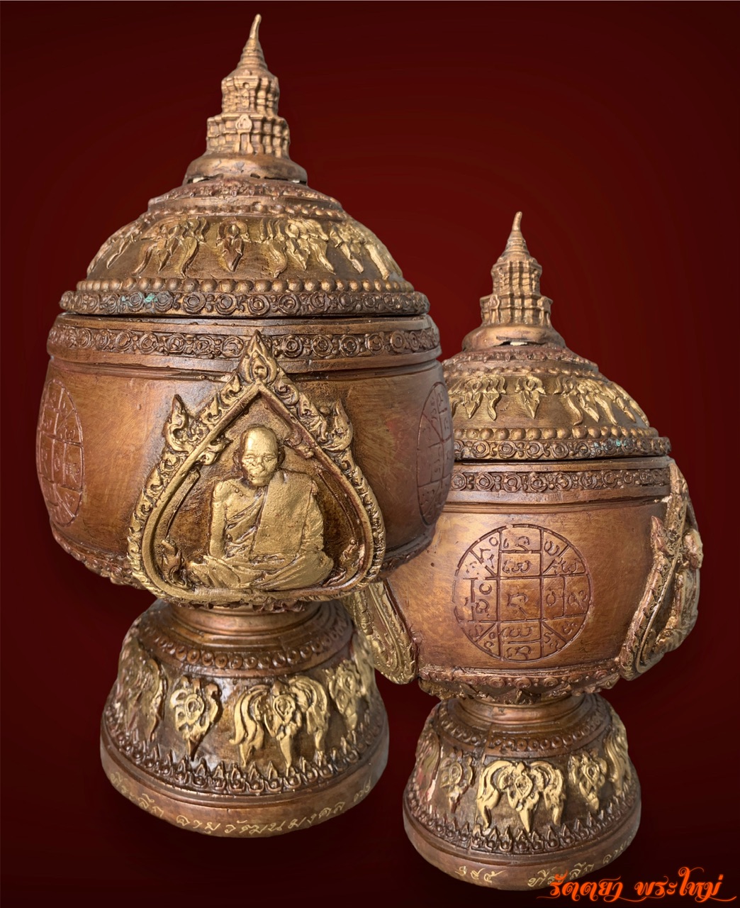 บาตรน้ำมนต์ หลวงปู่มหาศิลา สิริจันโท วัดพระธาตุหมื่นหิน จ.กาฬสินธุ์ ขนาดเล็ก
