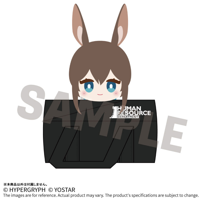 ARKNIGHTS Ope Nui plush Recruitment Mini Boston Bag(Pre-order)