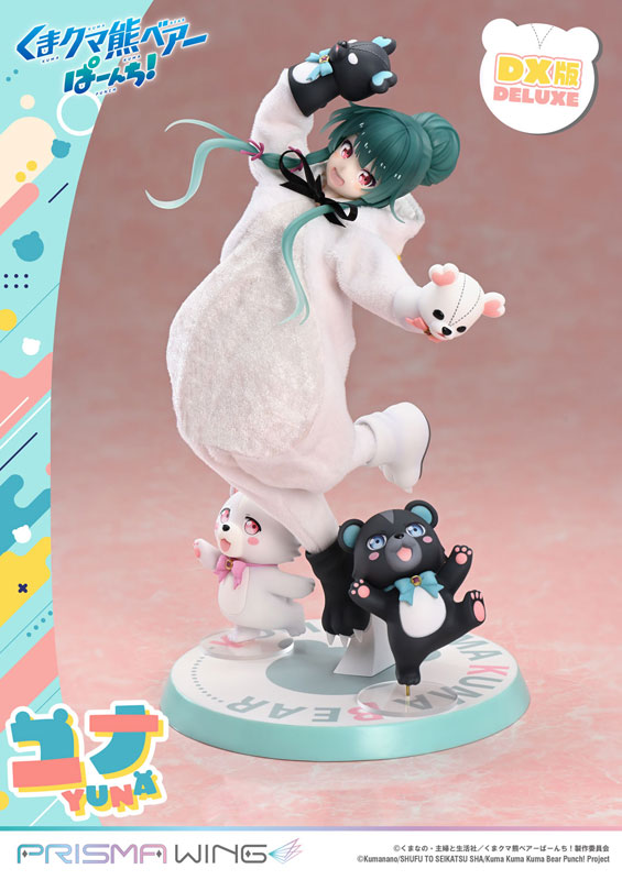 PRISMA WING Kuma Kuma Kuma Bear Punch! Yuna DX Version 1/7 Scale Complete Figure(Pre-order)