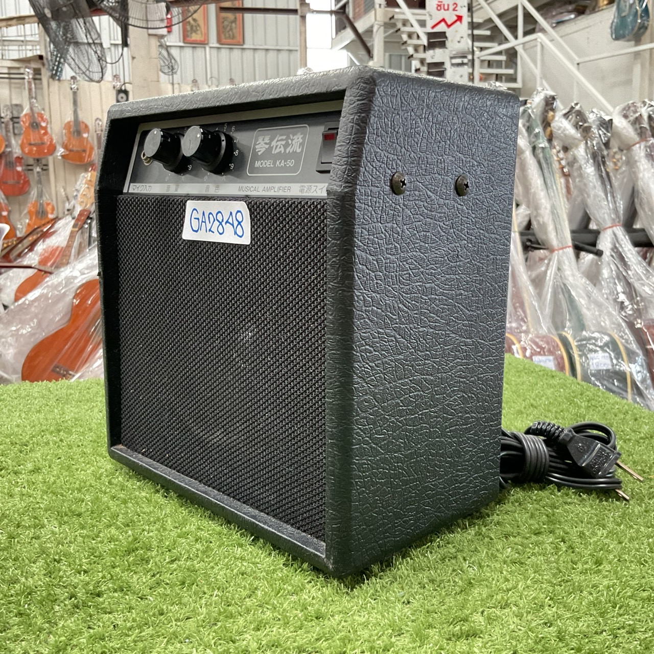 แอมป์กีต้าร์ ARION : KA-50