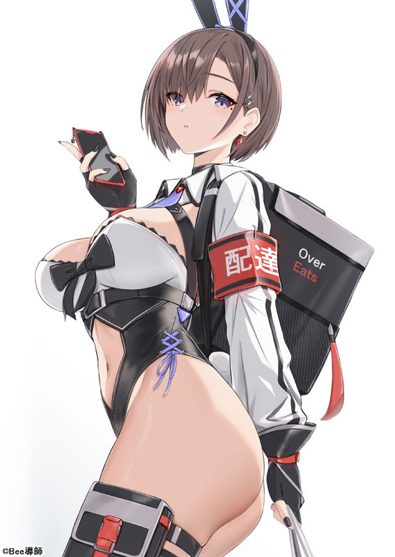 BeeDoshi Original Illustration Delivery Bunny Girl Aoi 1/6 Complete Figure(Pre-order)