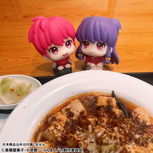 LookUp TV Anime "Ranma 1/2" Ranma Complete Figure(Pre-order)