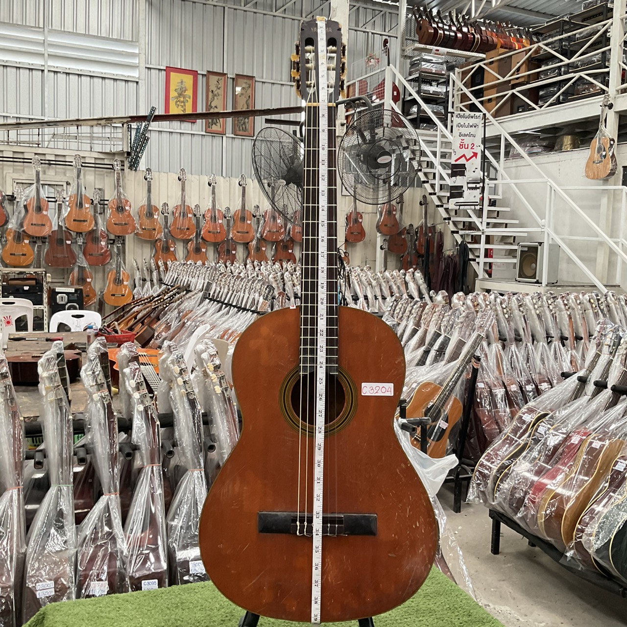 กีต้าร์คลาสสิค YAMAHA : G-60