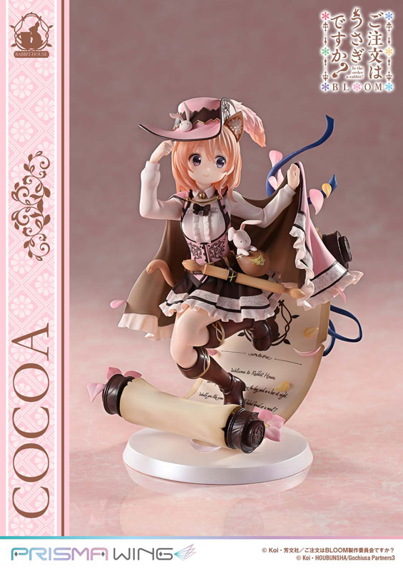 PRISMA WING Is the order a rabbit? BLOOM Cocoa 1/7 Complete Figure(Pre-order)