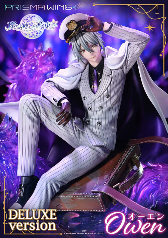 PRISMA WING Promise of Wizard Owen DX Edition 1/7 Complete Figure(Pre-order)