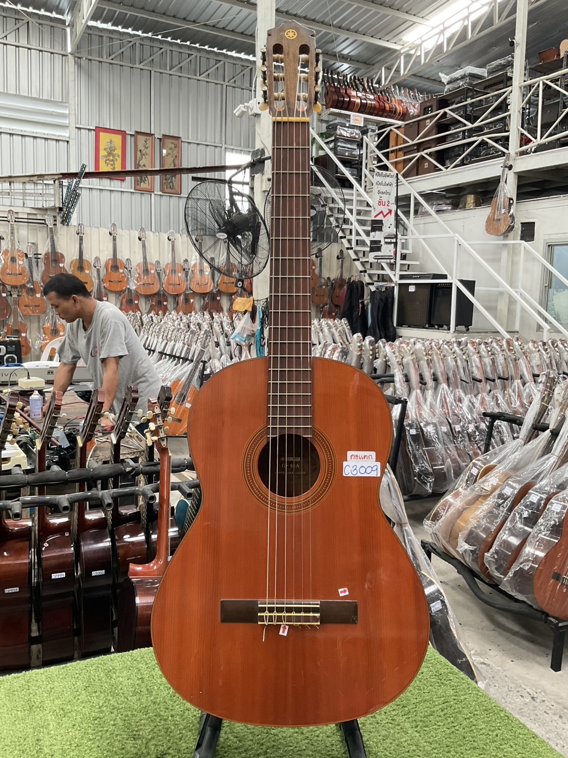 กีต้าร์คลาสสิค YAMAHA : G-50A