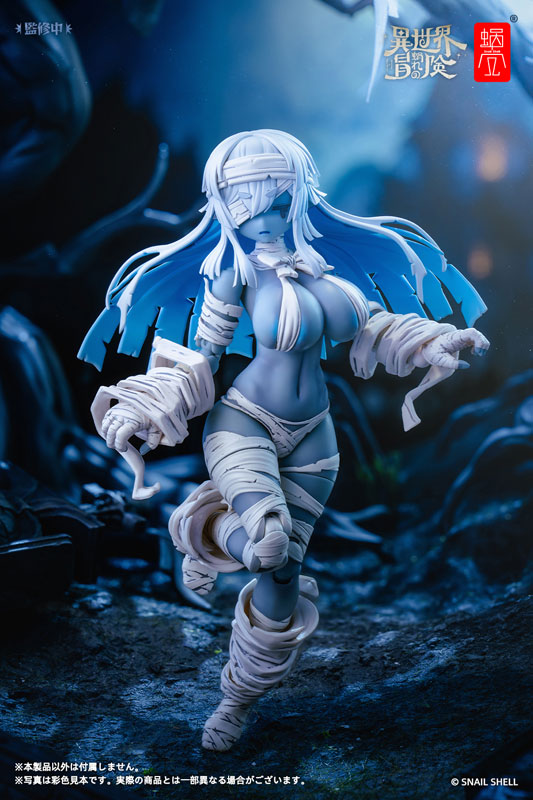 [Bonus] RPG-03 Zombie Grisa 1/12 Complete Model Action Figure(Pre-order)