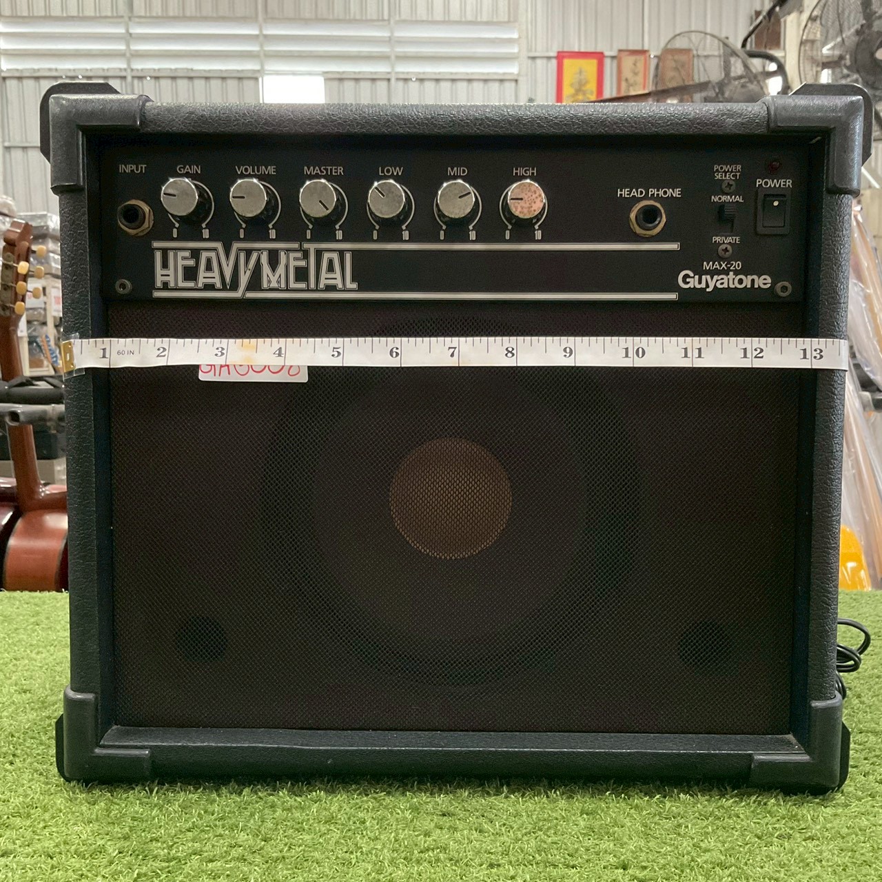 แอมป์กีต้าร์ Guyatone : MAX-20