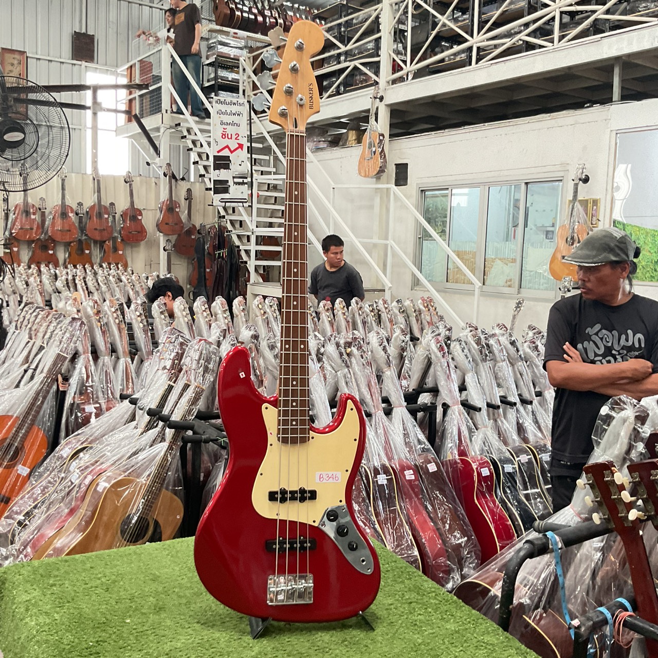 กีต้าร์เบส BUSKER'S