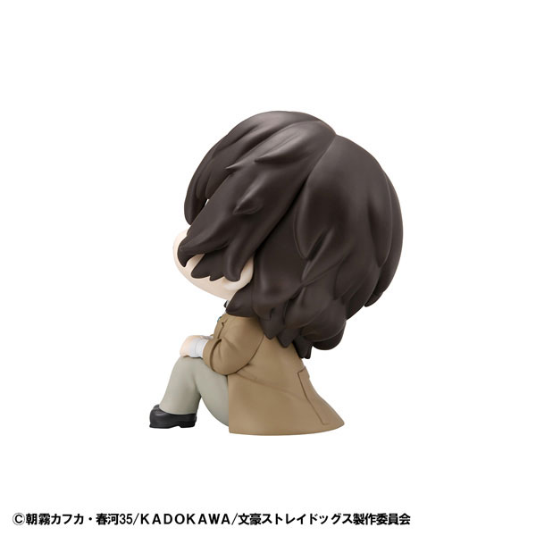 LookUp Bungo Stray Dogs Osamu Dazai Complete Figure(Pre-order)