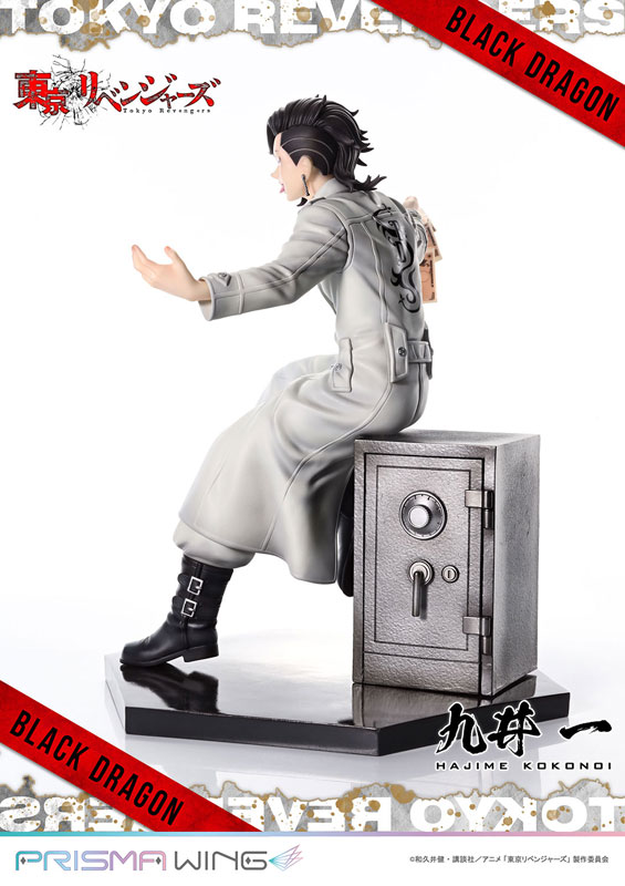 PRISMA WING Tokyo Revengers Hajime Kokonoi 1/7 Complete Figure(Pre-order)