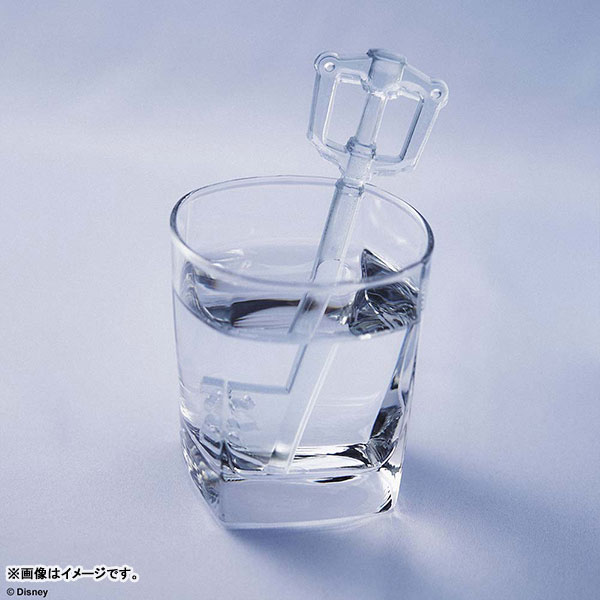 Kingdom Hearts Silicone Ice Tray Kingdom Key(Pre-order)