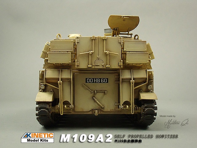 โมเดลปืนใหญ่อัตราจร Kinetic Model 1/35 KI-K61006 M109A2 Self propelled howitzer