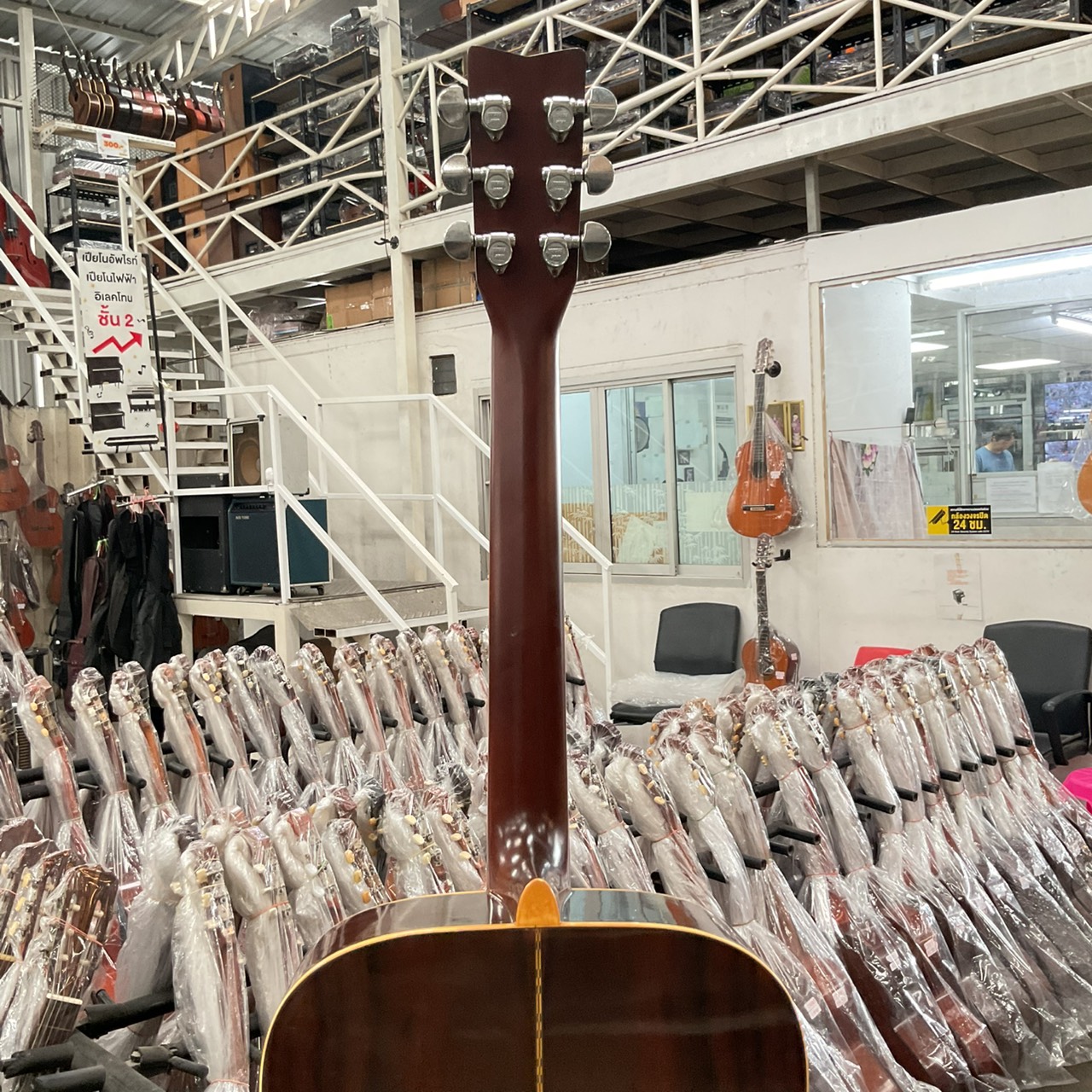 กีต้าร์โปร่ง YAMAHA : FG-251