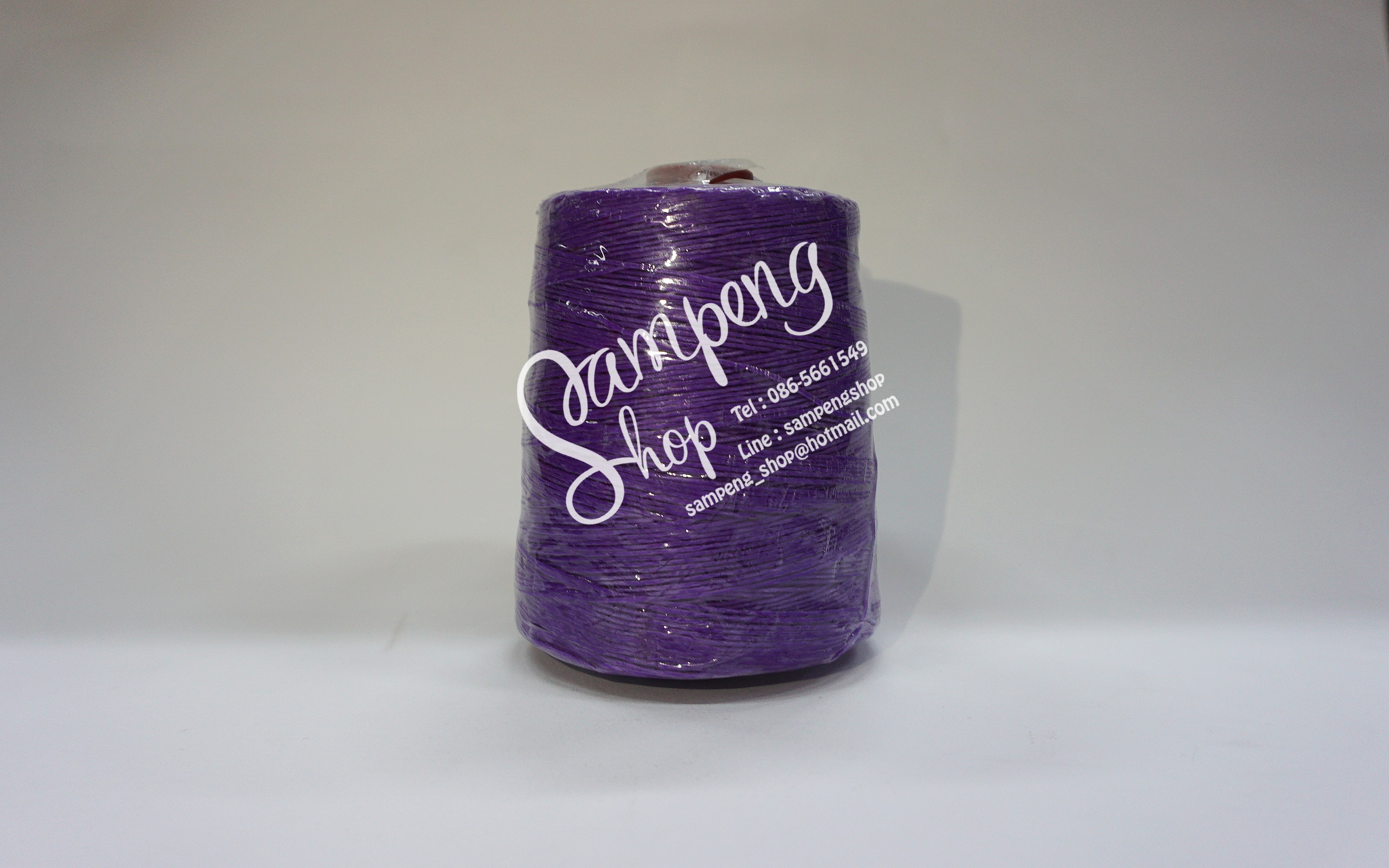 เชือกเทียน สีม่วง