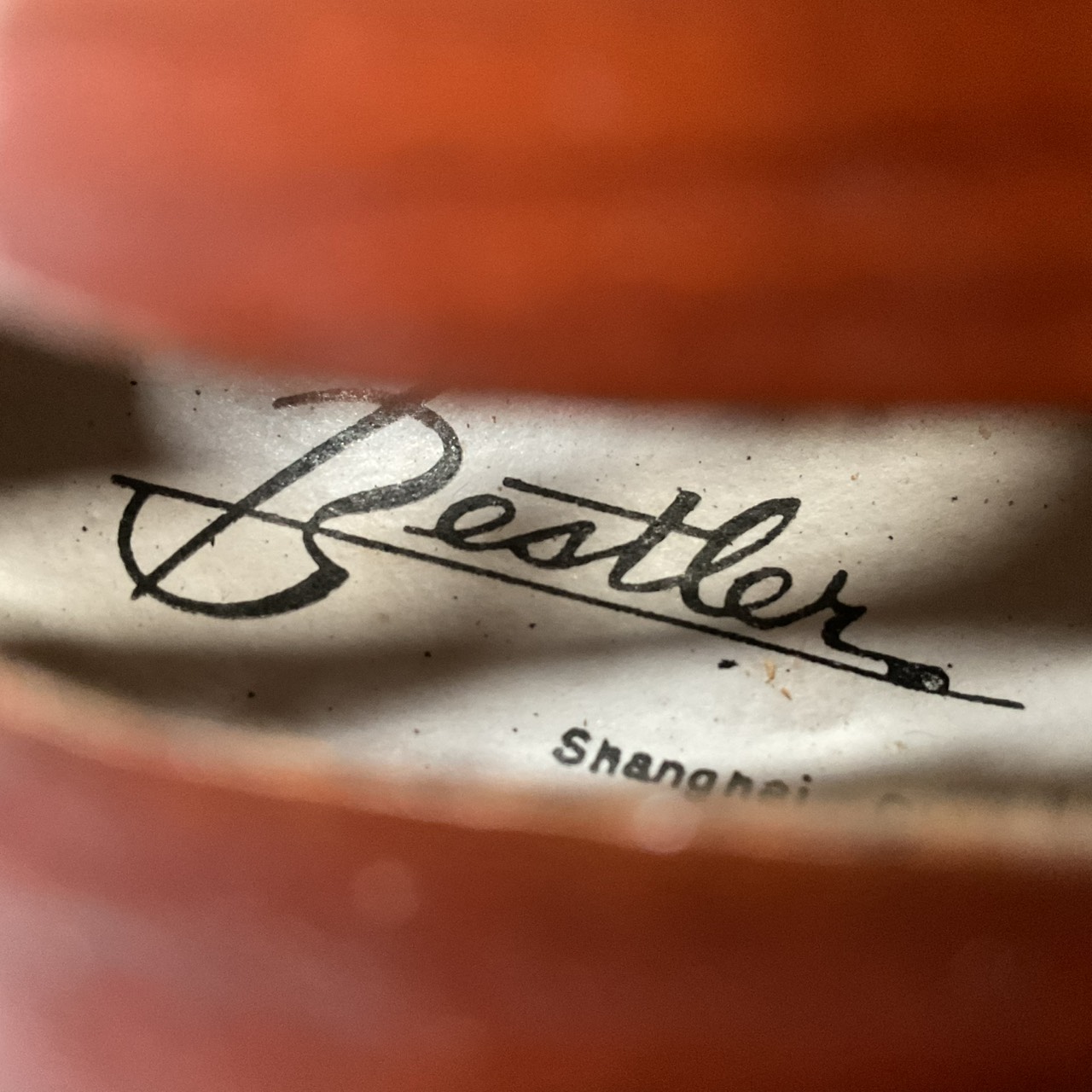 ไวโอลิน Bestler