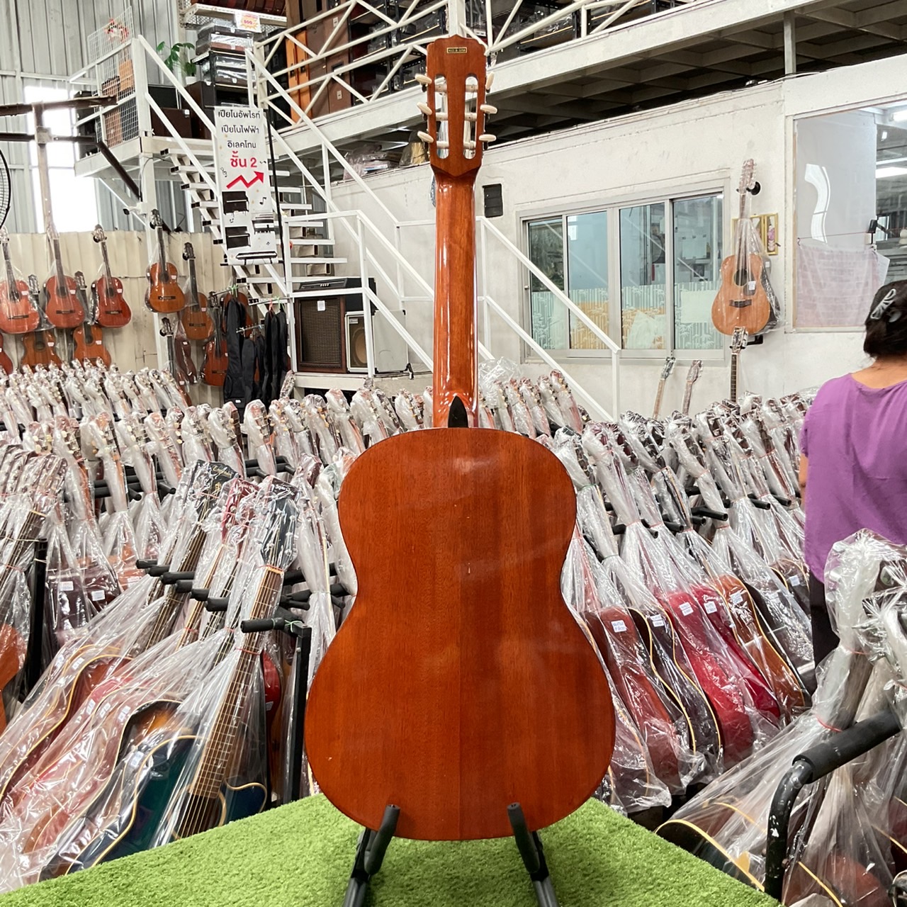 กีต้าร์คลาสสิค Aria : A 573