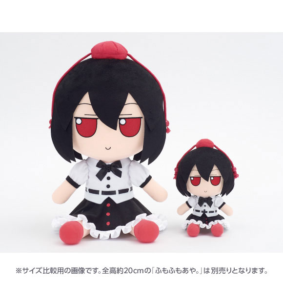 Touhou Project Plush Series Aya Shameimaru FumoFumo Aya. (Medium Size)(Pre-order)