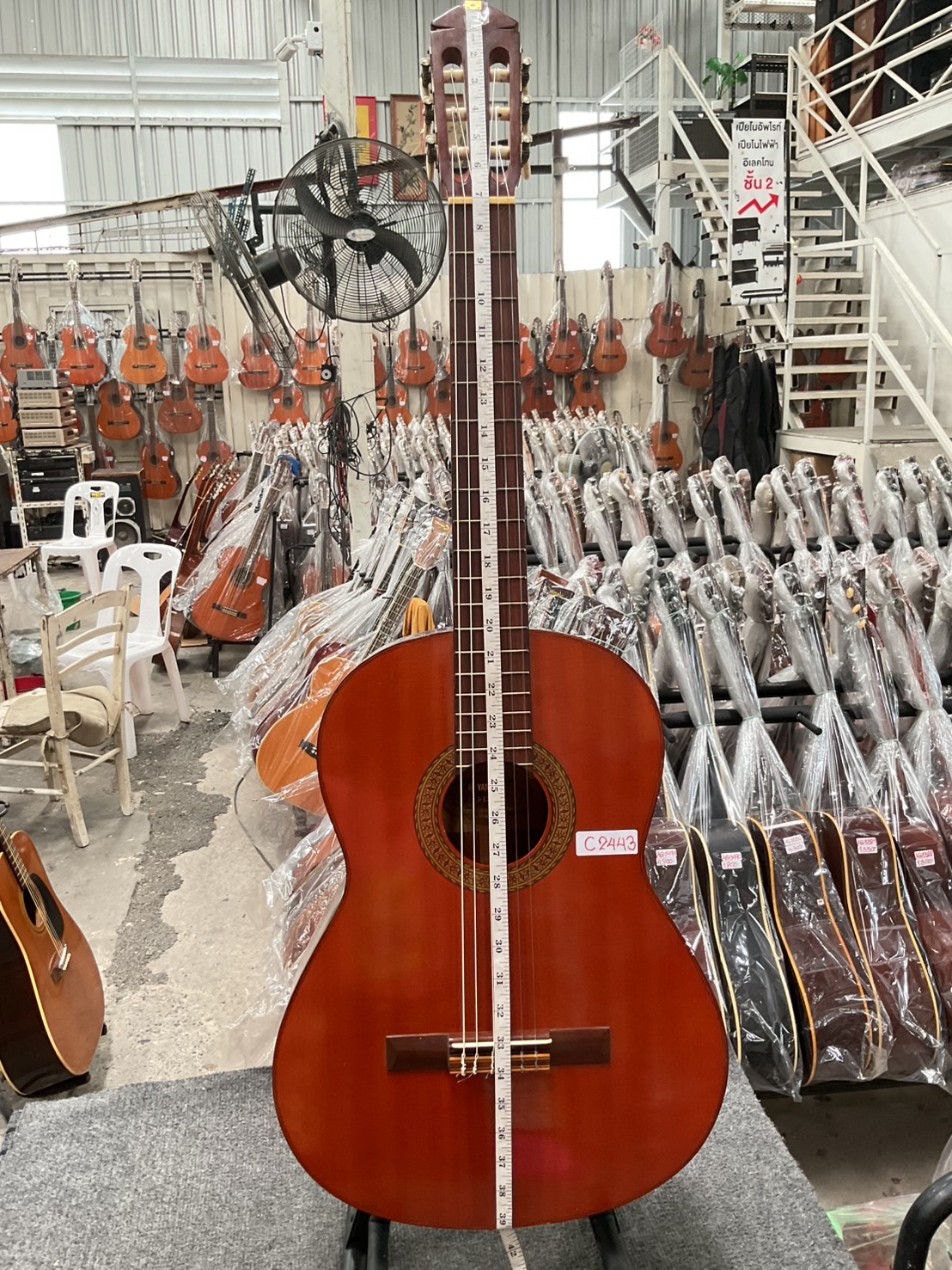 กีต้าร์คลาสสิค YAMAHA : G-120A