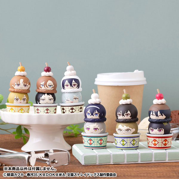 Stack up & Change Bungo Stray Dogs 6Pack BOX(Pre-order)