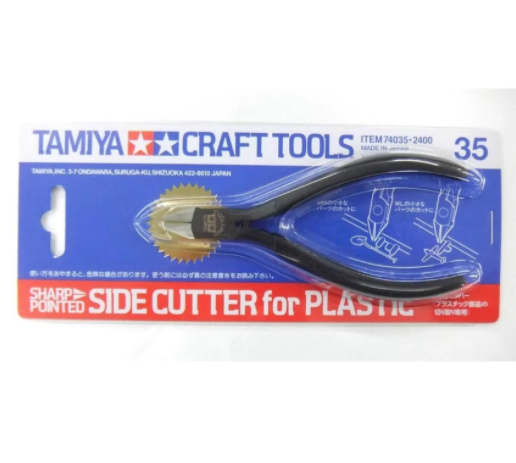 TA74035 Tamiya Sharp Pointed Side Cutter คีมเทพทามิย่า