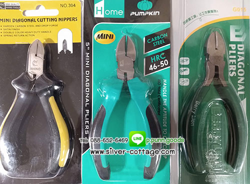 คีมตัดปากเฉียง ขนาด 5 นิ้ว