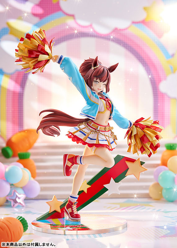 [Exclusive Sale] Umamusume Pretty Derby [RUN&WIN] Nice Nature: Cheerleader 1/7 Complete Figure(Pre-order)