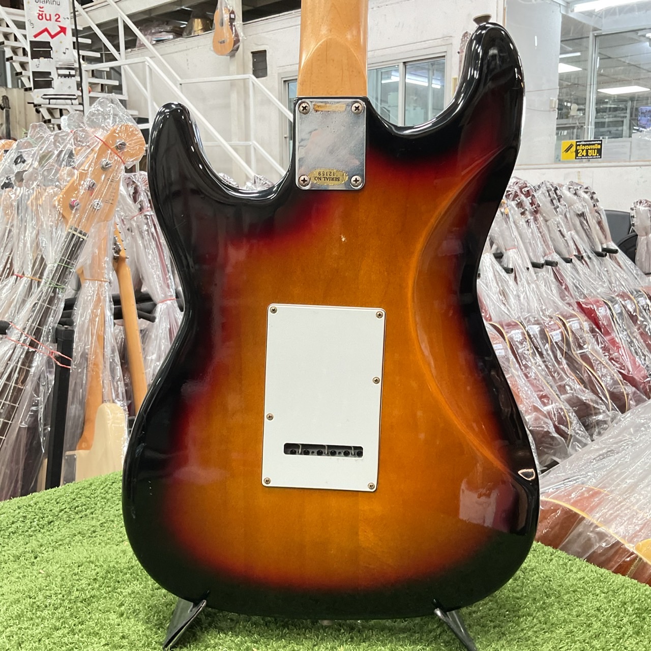 กีต้าร์ไฟฟ้า SOLFEGE