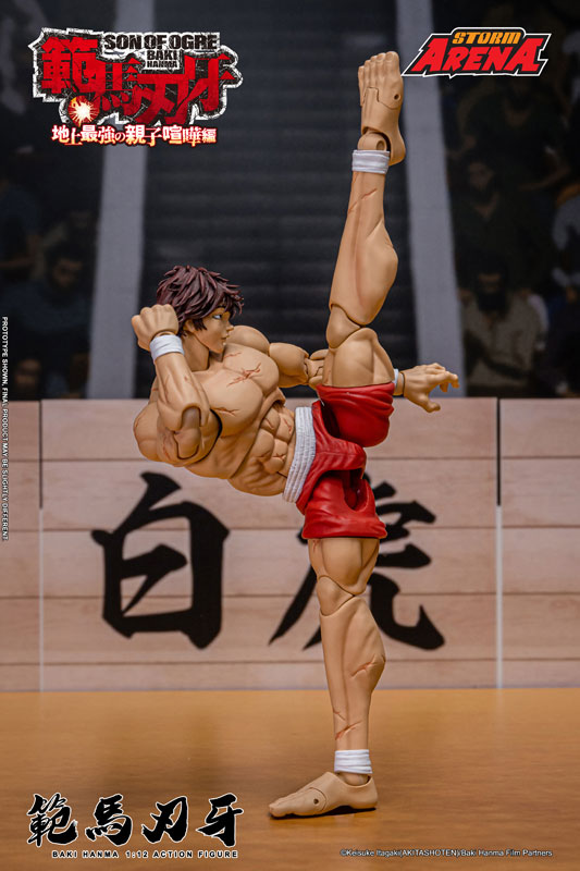"Baki Hanma" 1/12 Scale Action Figure Baki Hanma(Provisional Pre-order)