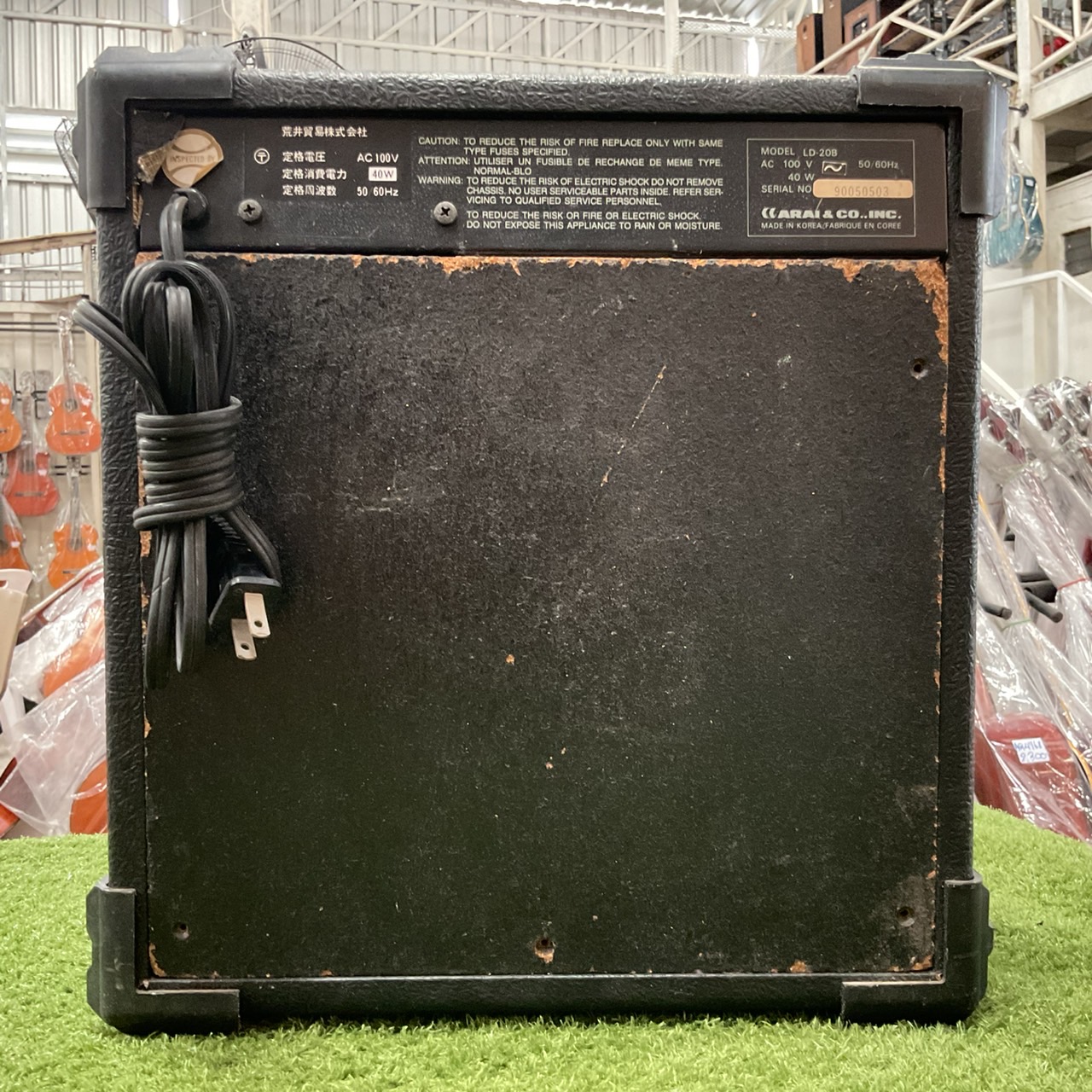 แอมป์เบส Little Devil : LD-20B สินค้าไม่พร้อมใช้งาน (ต้องซ่อม)