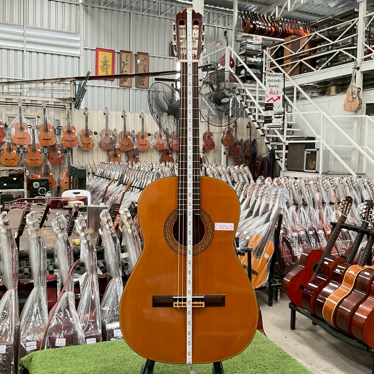 กีต้าร์คลาสสิค Abe : No.320